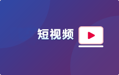 齐耶赫：我等着在斯坦福桥进球这一天很久了 维尔纳的传球很舒服